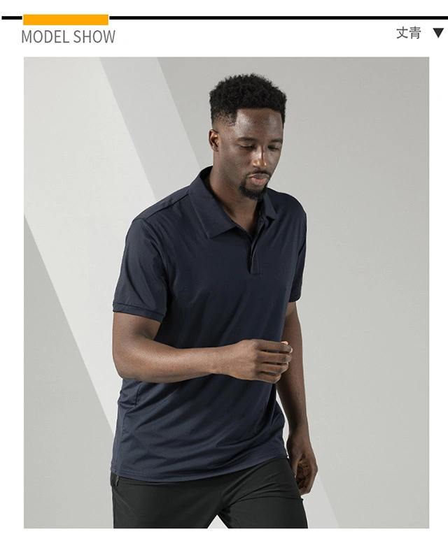 Summer Men′s Business Ice Silk Short Sleeve Polo Shirt 2022 Sports Casual Loose Breathable Half Sleeve Shirt